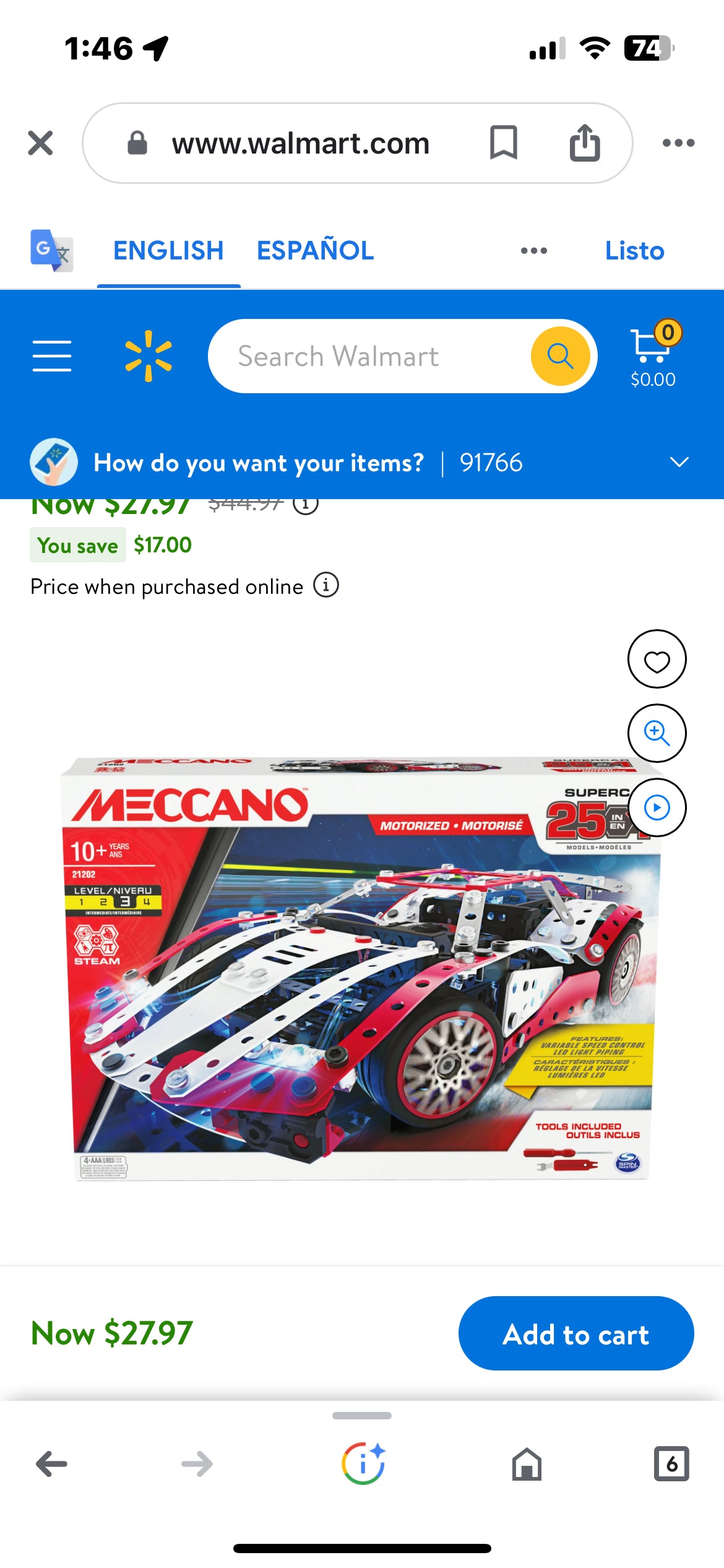 Meccano, 25-in-1 Motorized Supercar STEM Model Building Kit with 347 Parts, Real Tools and Working Lights, Kids Toys for Ages 10 and up