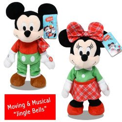 Disney Holiday 14" Dancing Plush standing with hangtag